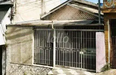 Casa com 4 quartos à venda na rua major dantas cortez, 792, vila gustavo, são paulo, 120 m2 por r$ 530.000