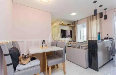Apartamento com 2 quartos à venda na rua nilza, 64, vila esperança, são paulo, 46 m2 por r$ 465.000