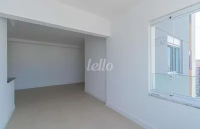 Apartamento com 2 quartos à venda na rua lucinda ferreira, 173, vila firmiano pinto, são paulo, 83 m2 por r$ 1.200.000