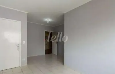 Apartamento com 3 quartos à venda na alameda jauaperi, 1120, indianópolis, são paulo, 85 m2 por r$ 1.800.000