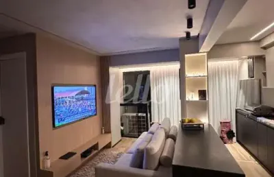 Apartamento com 2 quartos à venda na rua pedro cacunda, 400, jardim são paulo (zona norte), são paulo, 55 m2 por r$ 730.000