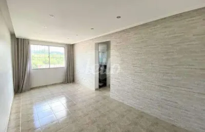 Apartamento com 2 quartos à venda na rua desembargador rodrigues sette, 365, jardim peri, são paulo, 50 m2 por r$ 249.000