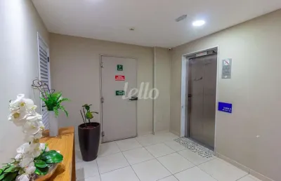 Apartamento com 1 quarto à venda na rua maria daffre, 235, quinta da paineira, são paulo, 43 m2 por r$ 440.000