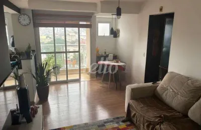 Apartamento com 1 quarto à venda na rua joaquim norberto, 175, vila paulicéia, são paulo, 45 m2 por r$ 446.000