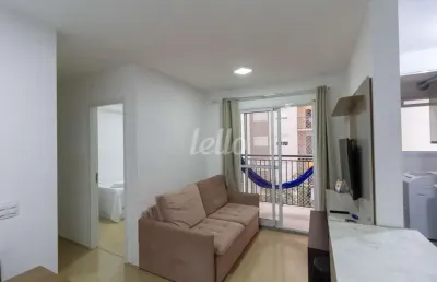 Apartamento com 2 quartos à venda na avenida joaquina ramalho, 408, vila guilherme, são paulo, 50 m2 por r$ 520.000