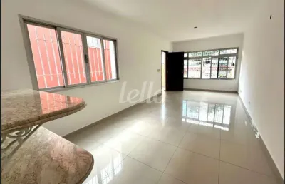 Casa comercial com 2 salas à venda na rua dom pero leitão, 152, vila gumercindo, são paulo, 300 m2 por r$ 1.600.000