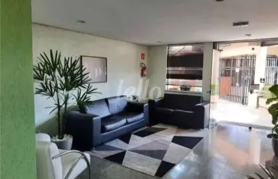 Apartamento com 2 quartos à venda na rua joão borba, 108, vila bertioga, são paulo, 62 m2 por r$ 548.000