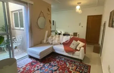 Apartamento com 3 quartos à venda na rua antônio cardoso franco, 206, casa branca, santo andré, 80 m2 por r$ 436.000