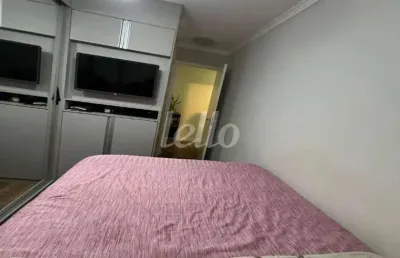 Apartamento com 2 quartos à venda na rua brasilândia, 311, vila bremen, guarulhos, 52 m2 por r$ 320.000