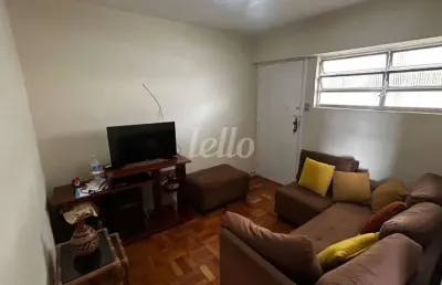 Apartamento com 2 quartos à venda na rua heitor penteado, 1832, sumarezinho, são paulo, 47 m2 por r$ 500.000