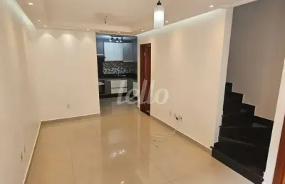 Casa em condomínio fechado com 2 quartos à venda na rua cristóvão lins, 527, vila isolina mazzei, são paulo, 69 m2 por r$ 510.000