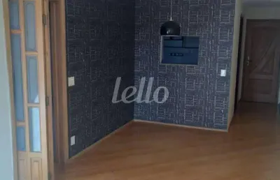 Apartamento com 2 quartos à venda na rua do orfanato, 593, vila prudente, são paulo, 65 m2 por r$ 500.000