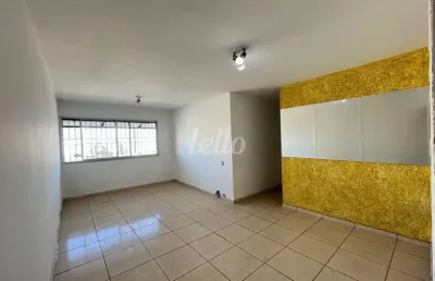 Apartamento com 3 quartos à venda na rua azevedo soares, 762, vila gomes cardim, são paulo, 76 m2 por r$ 650.000
