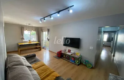Apartamento com 2 quartos à venda na rua guararapes, 300, brooklin paulista, são paulo, 78 m2 por r$ 699.000