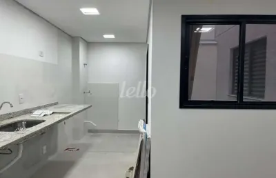 Apartamento com 1 quarto à venda na rua felício geraldo nicolau, 19, vila carrão, são paulo, 32 m2 por r$ 340.000
