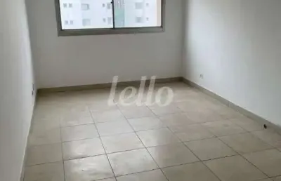Apartamento com 3 quartos à venda na avenida iraí, 175, indianópolis, são paulo, 78 m2 por r$ 800.000