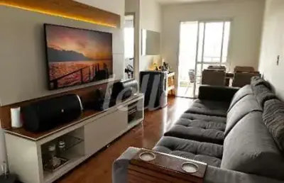 Apartamento com 2 quartos à venda na rua caio graco, 801, vila romana, são paulo, 52 m2 por r$ 695.000
