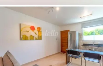 Apartamento com 2 quartos à venda na avenida padres olivetanos, 682, vila esperança, são paulo, 45 m2 por r$ 330.000