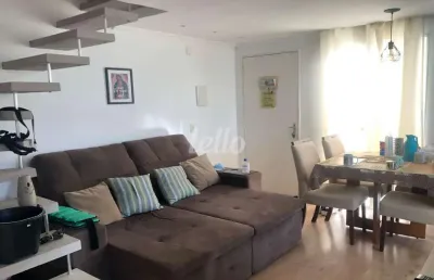 Apartamento com 2 quartos à venda na avenida wallace simonsen, 1450, nova petrópolis, são bernardo do campo, 86 m2 por r$ 349.000
