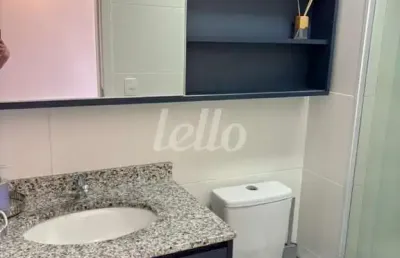 Apartamento com 2 quartos à venda na rua atucuri, 214, chácara santo antônio, são paulo, 51 m2 por r$ 610.000