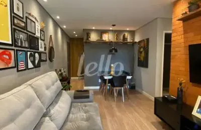 Apartamento com 3 quartos à venda na avenida lauro gomes, 111, vila vivaldi, são bernardo do campo, 80 m2 por r$ 770.000