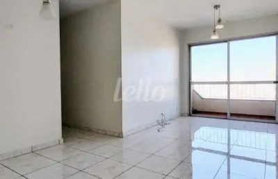 Apartamento com 3 quartos à venda na rua falchi gianini, 247, vila prudente, são paulo, 82 m2 por r$ 550.000