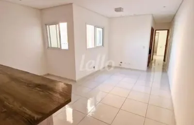 Apartamento com 2 quartos à venda na rua do centenário, 237, vila bastos, santo andré, 138 m2 por r$ 586.000