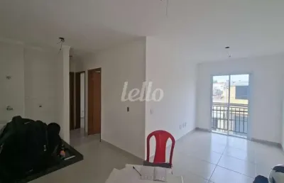 Apartamento com 2 quartos à venda na rua campo belo do sul, 360, parque vitória, são paulo, 42 m2 por r$ 365.000