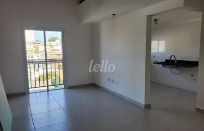 Apartamento com 1 quarto à venda na rua campo belo do sul, 360, parque vitória, são paulo, 39 m2 por r$ 349.000