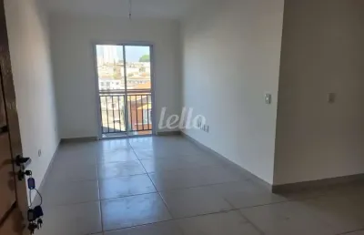 Apartamento com 2 quartos à venda na rua campo belo do sul, 360, parque vitória, são paulo, 42 m2 por r$ 365.000