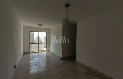 Apartamento com 3 quartos à venda na rua serra do japi, 259, vila gomes cardim, são paulo, 72 m2 por r$ 615.000
