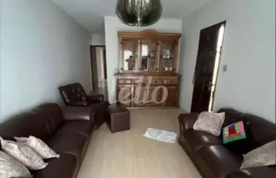 Casa com 4 quartos à venda na rua capitão sérvio rodrigues caldas, 245, vila dom pedro ii, são paulo, 292 m2 por r$ 1.070.000