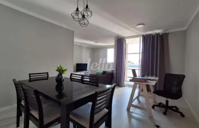 Apartamento com 2 quartos à venda na rua eugênio de freitas, 371, vila guilherme, são paulo, 63 m2 por r$ 490.000