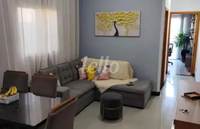 Apartamento com 2 quartos à venda na rua croácia, 646, parque novo oratório, santo andré, 55 m2 por r$ 426.000