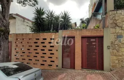 Casa comercial com 2 salas à venda na rua professor gustavo pires de andrade, 145, parque da vila prudente, são paulo, 100 m2 por r$ 1.500.000