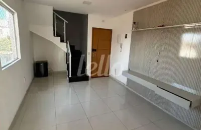 Apartamento com 2 quartos à venda na rua catiguá, 408, parque erasmo assunção, santo andré, 100 m2 por r$ 438.000