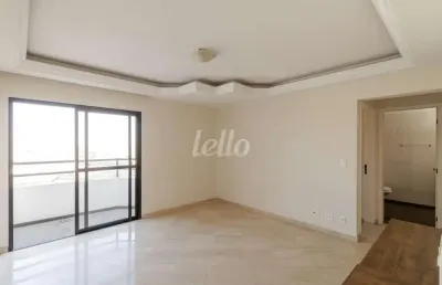 Apartamento com 1 quarto à venda na rua barão de monte santo, 1619, mooca, são paulo, 59 m2 por r$ 520.000