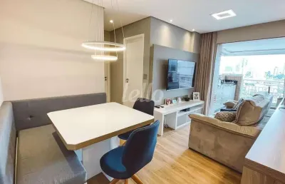 Apartamento com 2 quartos à venda na rua vicenza, 136, vila dom pedro ii, são paulo, 59 m2 por r$ 700.000