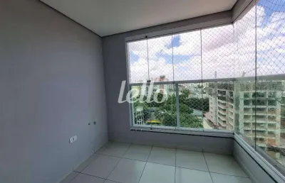Apartamento com 3 quartos à venda na rua das figueiras, 2496, campestre, santo andré, 60 m2 por r$ 595.000