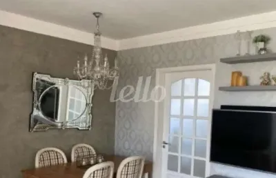 Apartamento com 2 quartos à venda na rua emboaçava, 496, parque da mooca, são paulo, 68 m2 por r$ 564.000