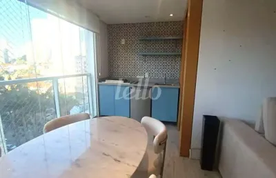 Apartamento com 2 quartos à venda na rua almeida torres, 141, aclimação, são paulo, 76 m2 por r$ 1.070.000