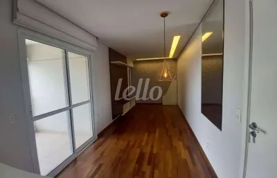 Apartamento com 2 quartos à venda na rua corumbaiba, 589, vila oratório, são paulo, 63 m2 por r$ 640.000