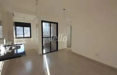 Apartamento com 2 quartos à venda na rua pedreira, 83, vila antonina, são paulo, 40 m2 por r$ 452.000