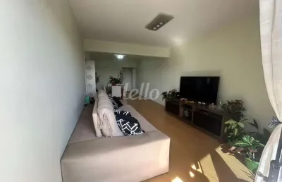 Apartamento com 2 quartos à venda na rua vinte e oito de julho, 267, fundação, são caetano do sul, 75 m2 por r$ 545.000