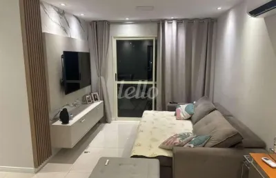 Apartamento com 3 quartos à venda na rua agostinho rodrigues filho, 350, vila clementino, são paulo, 97 m2 por r$ 1.200.000