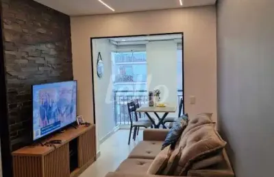 Apartamento com 2 quartos à venda na rua fabiano alves, 105, parque da vila prudente, são paulo, 58 m2 por r$ 650.000