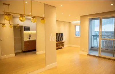 Apartamento com 2 quartos à venda na avenida doutor rudge ramos, 1174, rudge ramos, são bernardo do campo, 70 m2 por r$ 745.000