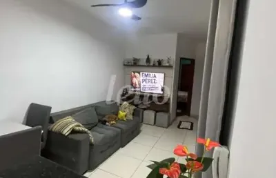 Apartamento com 2 quartos à venda na rua dardanelos, 441, parque novo oratório, santo andré, 50 m2 por r$ 345.000