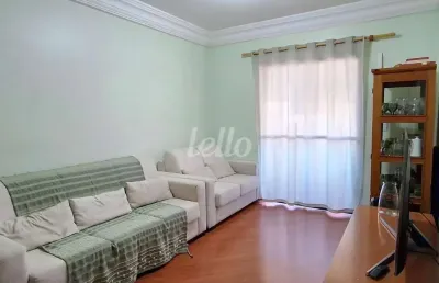 Apartamento com 2 quartos à venda na rua doutor fausto ribeiro de carvalho, 261, jardim orlandina, são bernardo do campo, 74 m2 por r$ 390.000
