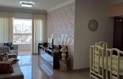 Apartamento com 3 quartos à venda na avenida paulo afonso, 830, cidade jardim nova petrópolis, são bernardo do campo, 129 m2 por r$ 980.000